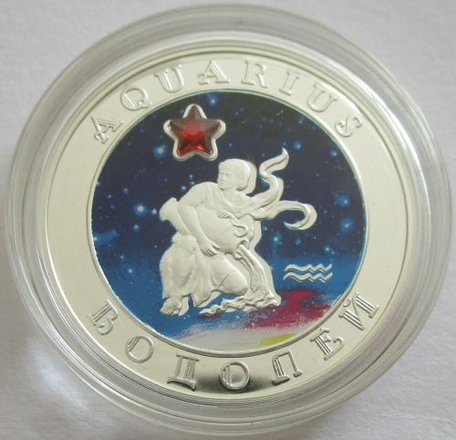 Armenia 100 Dram 2007 Zodiac Aquarius / Water Bearer Silver