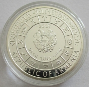 Armenia 100 Dram 2007 Zodiac Pisces / Fish Silver