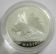 Kazakhstan 500 Tenge 2009 Wildlife Indian Crested...