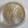 Vatikan 500 Lire 1966 Hirte mit Lamm