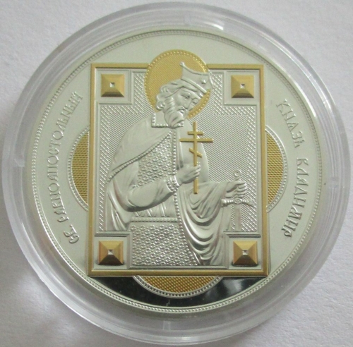 Fiji 10 Dollars 2012 Patron Saints Vladimir