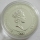 Niue 1 Dollar 2012 200 Jahre Russlandfeldzug Kavallerie (lose)