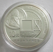 China 10 Yuan 2009 Beijing International Coin Exposition
