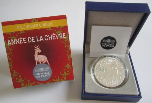France 10 Euro 2015 Lunar Goat Silver