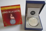 France 10 Euro 2015 Lunar Goat Silver