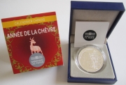 France 10 Euro 2015 Lunar Goat Silver