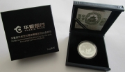 China 10 Yuan 2012 Panda 20 Years Hua Xia Bank 1 Oz Silver