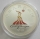 China 10 Yuan 2010 Asian Games in Guangzhou Volleyball, Football & Gymnastics 1 Oz Silver