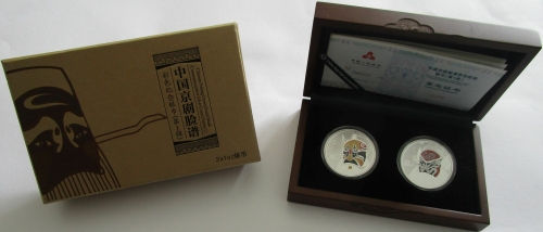 China 2 x 10 Yuan 2010 Peking Opera Facial Mask 2 x 1 Oz Silver