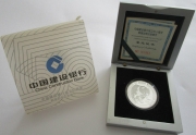 China 10 Yuan 2004 Panda 50 Jahre Construction Bank