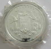 China 50 Yuan 1998 Return of Macau Basic Law 5 Oz Silver