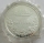 China 50 Yuan 1998 Return of Macau Basic Law 5 Oz Silver