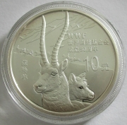 China 2 x 10 Yuan 2011 50 Jahre WWF + Medaille in Silber