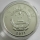 China 2 x 10 Yuan 2011 50 Jahre WWF + Medaille in Silber