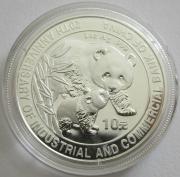 China 10 Yuan 2004 Panda 20 Jahre Industrial & Commercial Bank