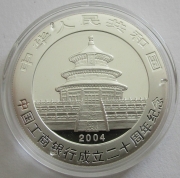China 10 Yuan 2004 Panda 20 Jahre Industrial & Commercial Bank