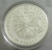 Belarus 20 Roubles 2009 65 Years World War II Silver