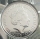United Kingdom 5 Pounds 2020 Queens Beasts White Horse of Hanover BU