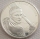 Switzerland 20 Franken 2020 Roger Federer Silver BU