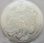 Rwanda 50 Amafaranga 2022 Lunar Tiger 1 Oz Silver
