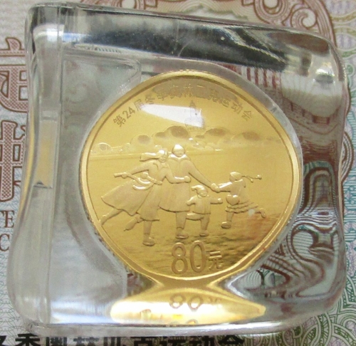 China 80 Yuan 2022 Olympics Beijing Skating 5 g Gold