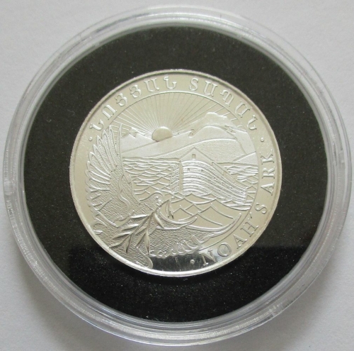 Armenia 200 Dram 2017 Noahs Ark 1/2 Oz Silver