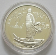 China 5 Yuan 1987 Li Bai Silver