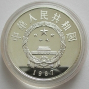 China 5 Yuan 1987 Du Fu Silver