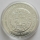 Dominican Republic 10 Pesos 1975 Bankers Congress Silver BU