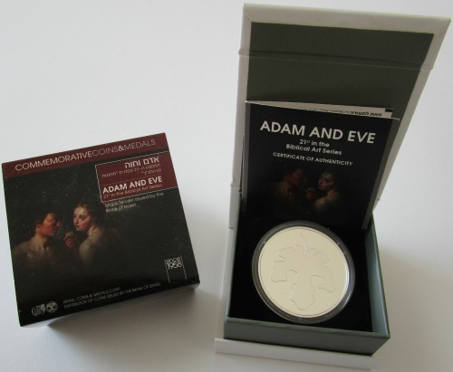 Israel 2 New Sheqalim 2017 Biblical Art Adam & Eve 1 Oz Silver