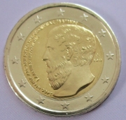 Greece 2 Euro 2013 2400 Years Platonic Academy BU