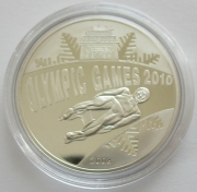 Mongolia 500 Togrog 2008 Olympics Vancouver Luge Silver