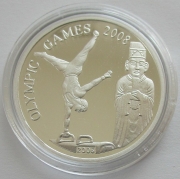 North Korea 1000 Won 2006 Olympics Beijing Gymnastics Silver