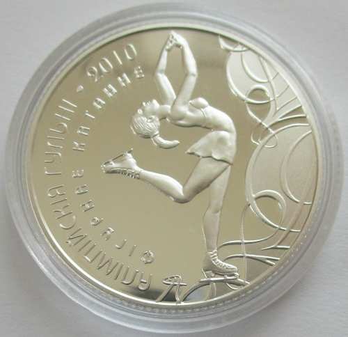 Belarus 20 Roubles 2008 Olympics Vancouver Figure Skating Silver