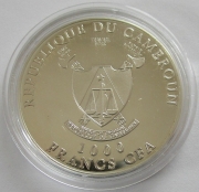 Kamerun 1000 Francs 2015 Olympia Rio de Janeiro Hochsprung