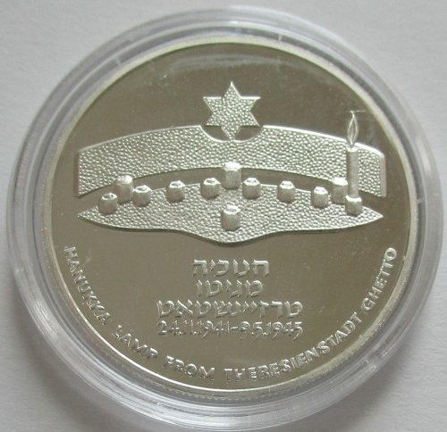 Israel 2 Sheqalim 1984 Hanukka Silver