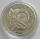 Fiji 10 Dollars 2013 Olympia Rio de Janeiro Rugby
