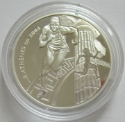 France 1.50 Euro 2003 Olympics Athens Silver