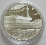 Russia 3 Roubles 2010 UNESCO Yaroslavl 1 Oz Silver