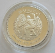 Mauritius 25 Rupees 1977 Silver Jubilee PP