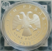 Russland 3 Rubel 2012 100 Jahre Pushkin-Museum...