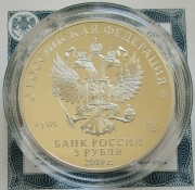 Russia 3 Roubles 2019 70 Years Diplomatic Relations with China 1 Oz Silver