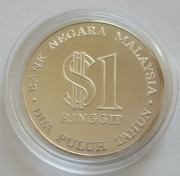 Malaysia 1 Ringgit 1979 20 Jahre Zentralbank PP