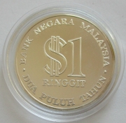 Malaysia 1 Ringgit 1979 20 Jahre Zentralbank PP