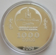 Mongolia 1000 Togrog 2003 Genghis Khan