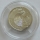 France 10 Francs 1986 Robert Schuman Silver BU