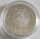 France 100 Francs = 15 ECU 1993 Mediterranean Games Football Silver