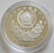 South Korea 5000 Won 1986 Olympics Seoul Juldarigi 1/2 Oz...