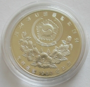 South Korea 5000 Won 1987 Olympics Seoul Jegichagi 1/2 Oz...