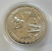 Thailand 600 Baht 1980 FAO Queen Sirikit Silver